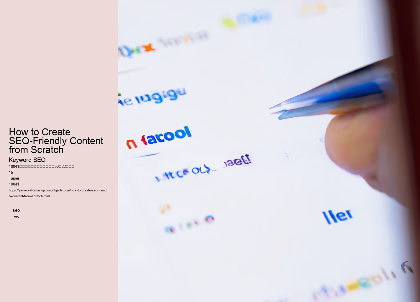 How to Create SEO-Friendly Content from Scratch