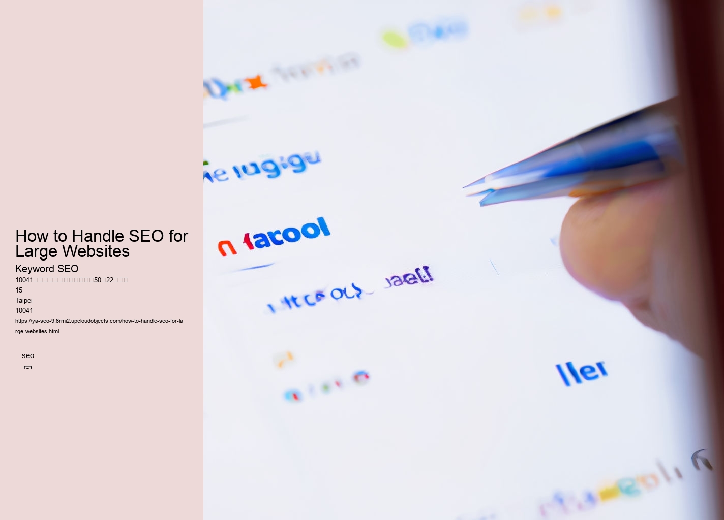 How to Handle SEO for Large Websites