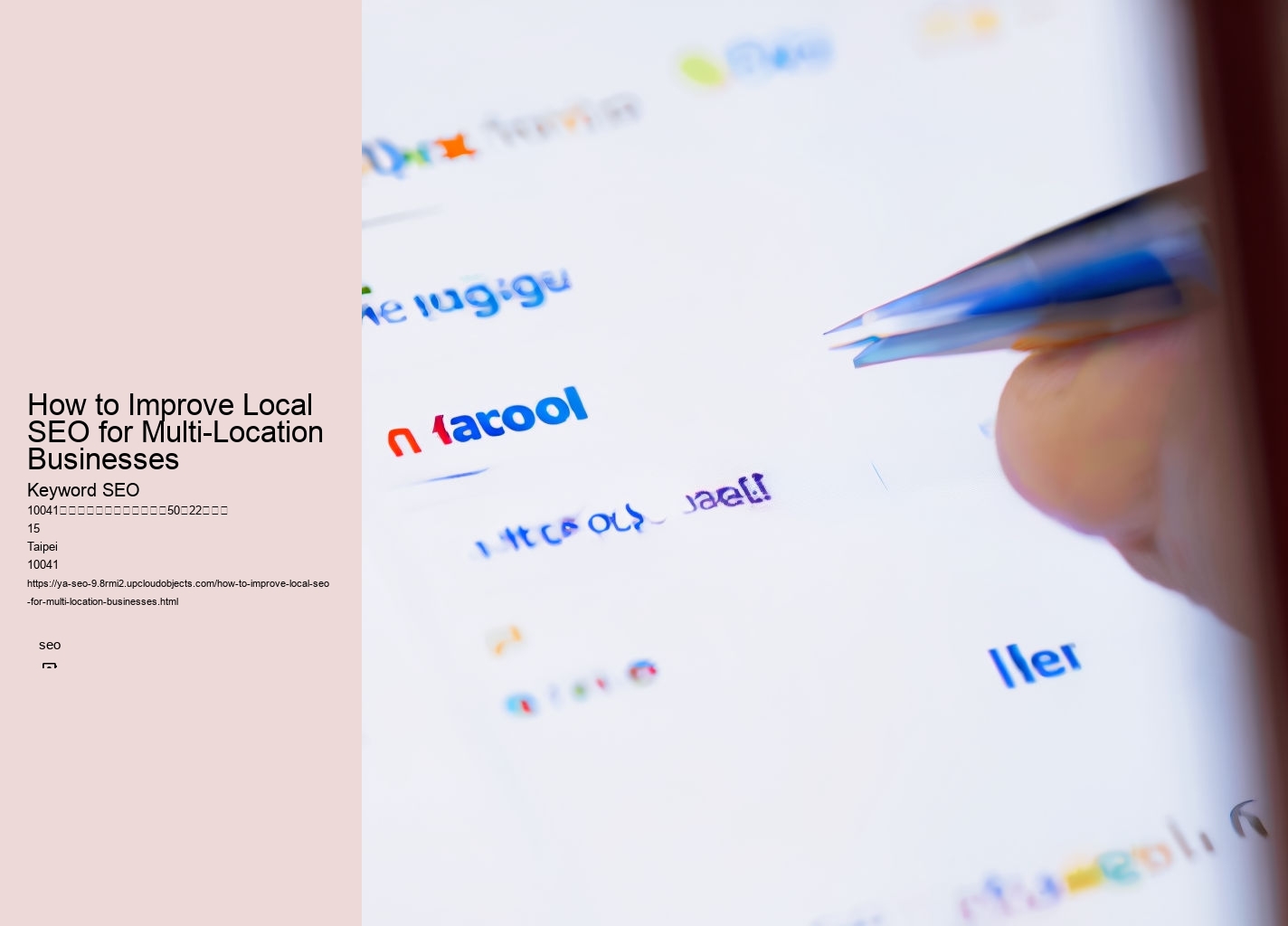 How to Improve Local SEO for Multi-Location Businesses