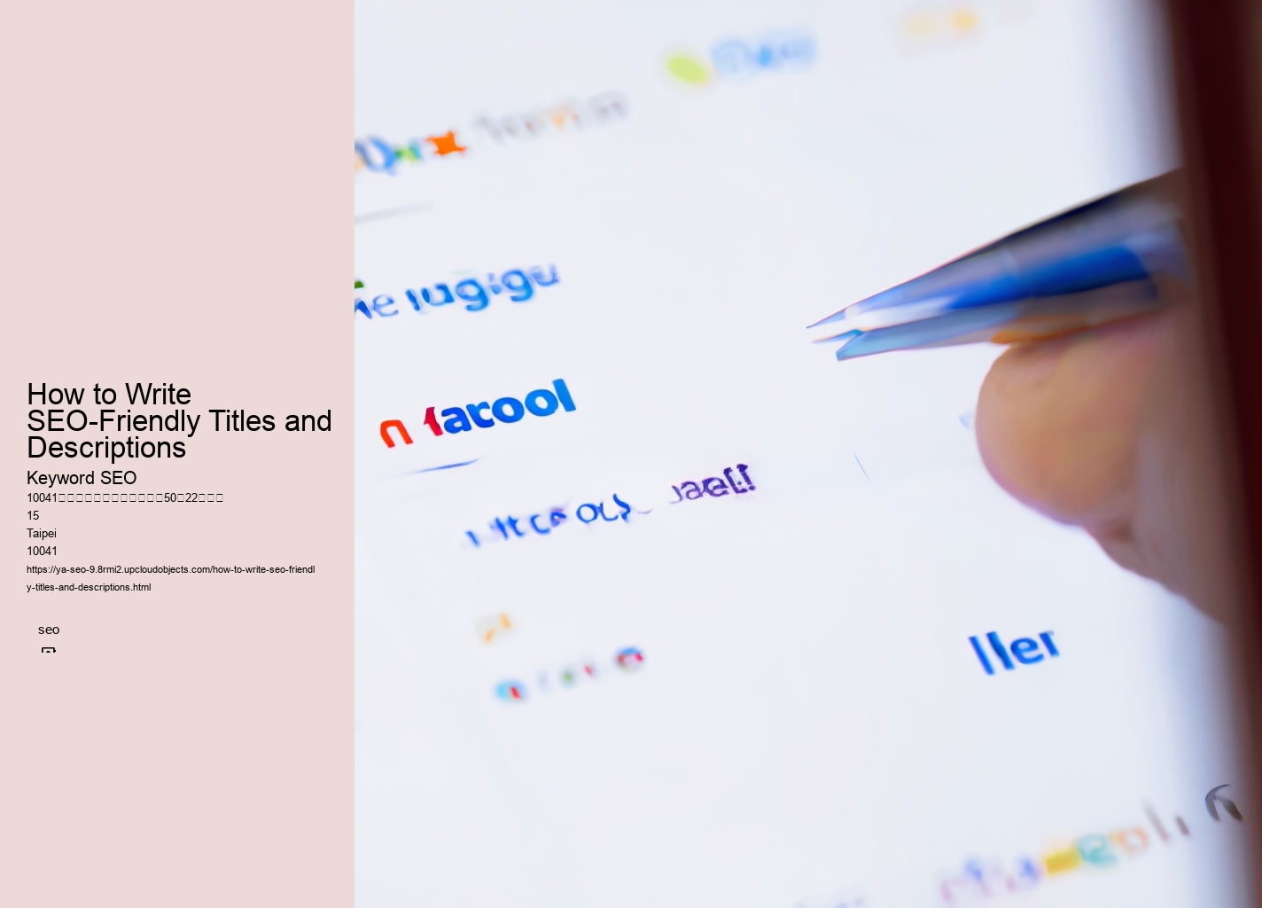 How to Write SEO-Friendly Titles and Descriptions