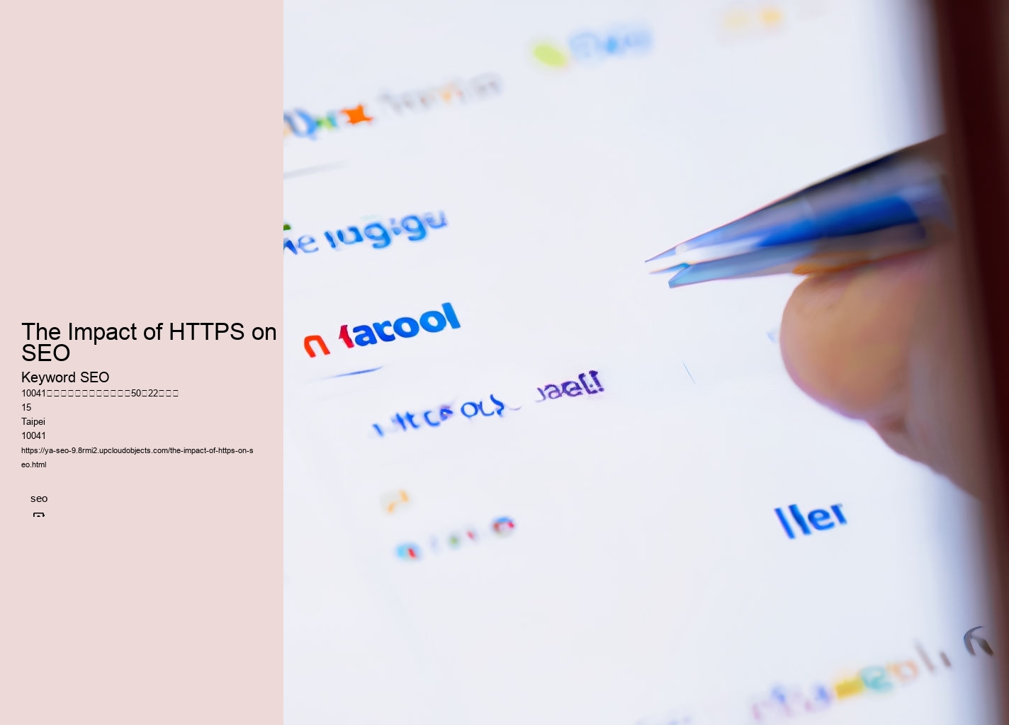 The Impact of HTTPS on SEO